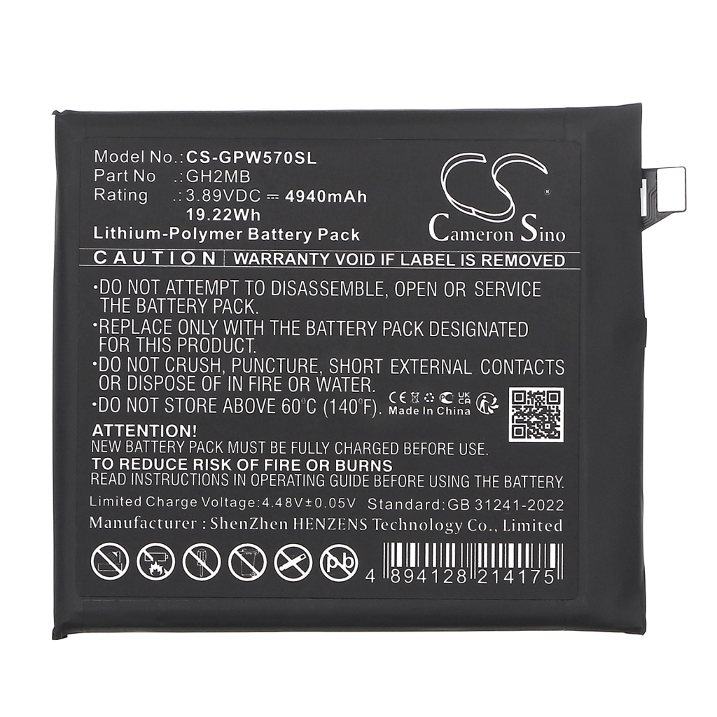 Batterie de téléphone portable Google CS-GPW570SL