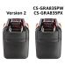Outils électriques Batterie Gardena CS-GRA835PX