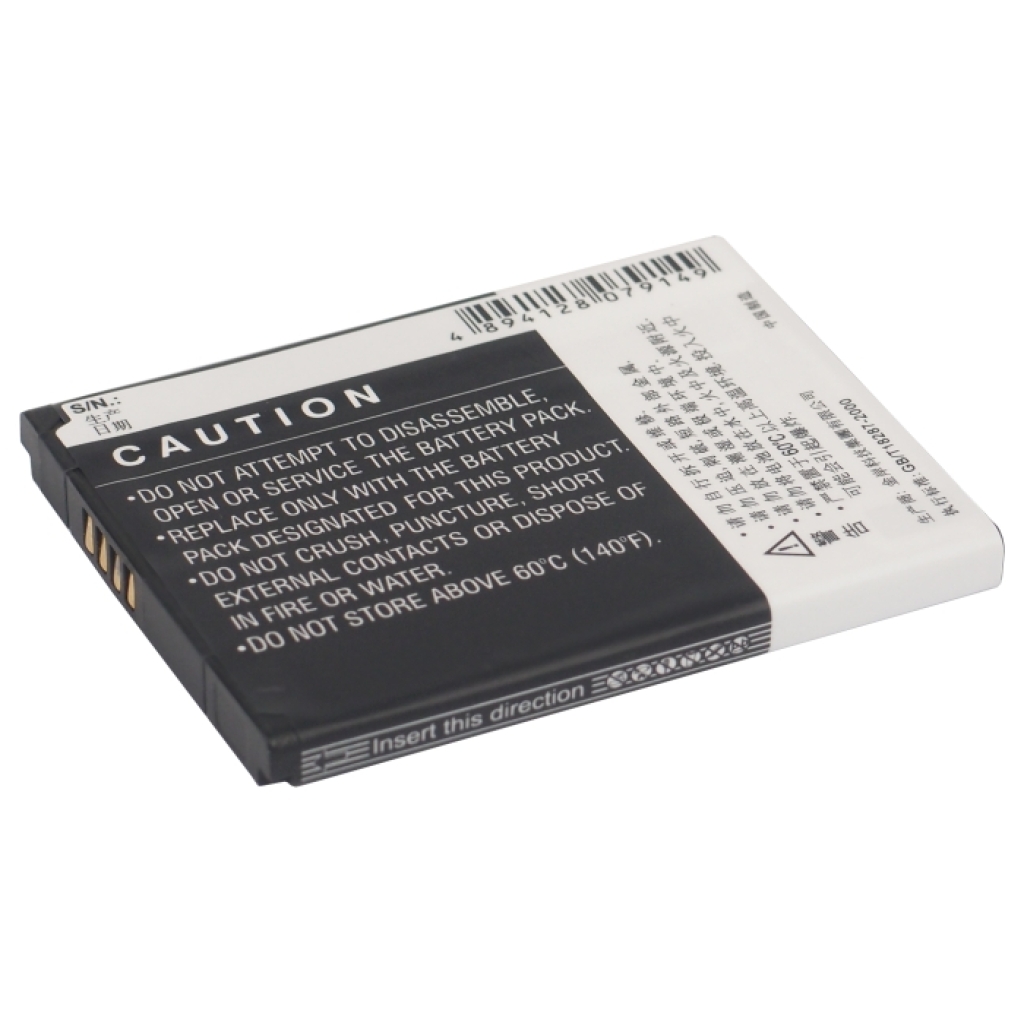 Batterie compatible avec Gigabyte GSmart CS-GSG136SL