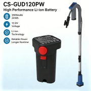 Batterie compatibleWith Gude