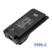 Batterie compatible avec Hytera CS-HPD985TC