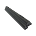 Battery Replaces 456623-001