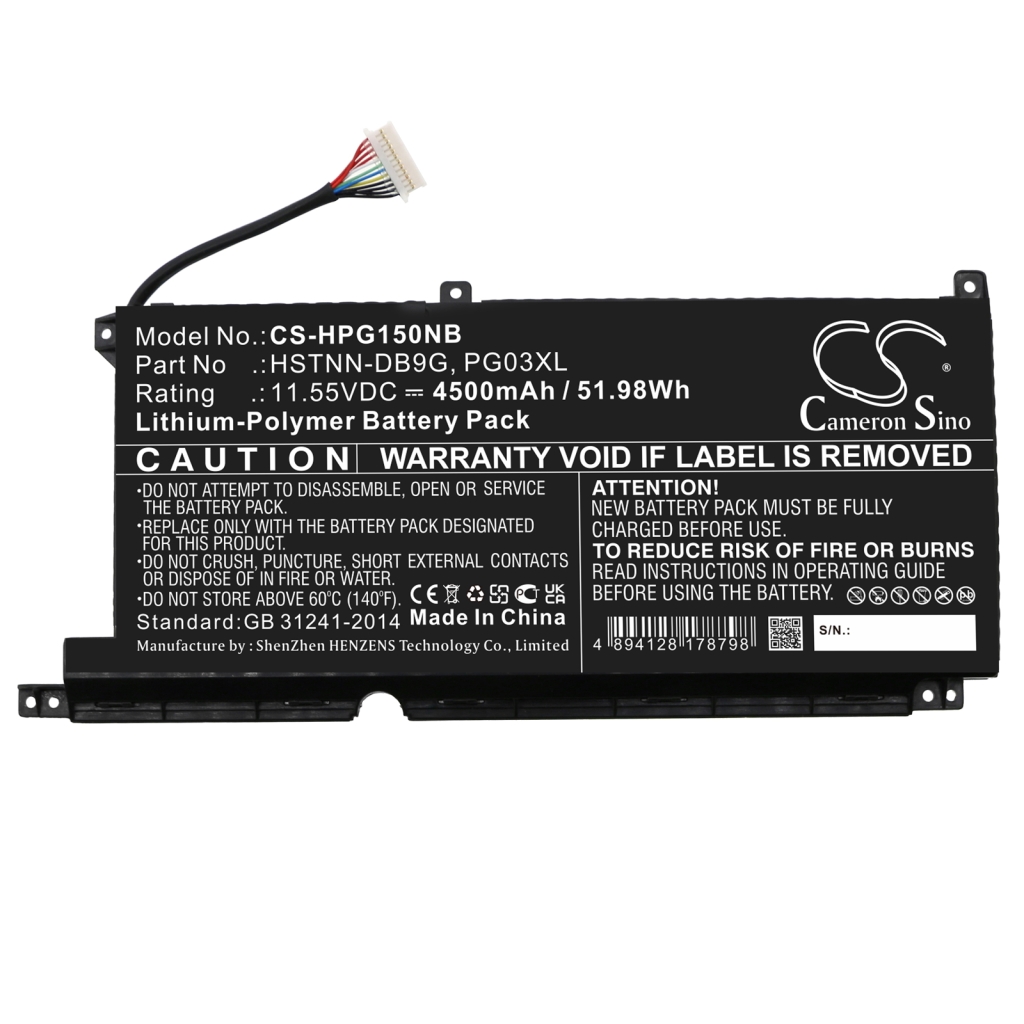 Batterie pour ordinateur portable HP CS-HPG150NB