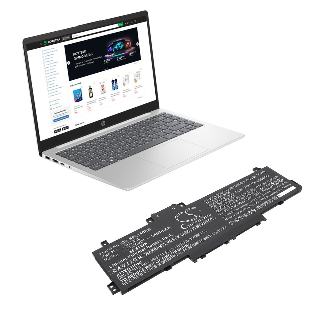 Notebook battery HP CS-HPL140NB