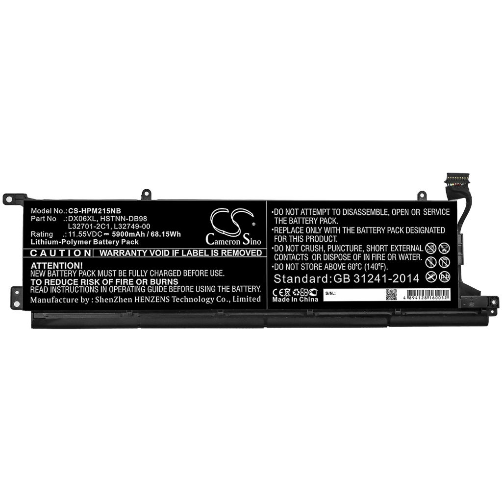 Batterie pour ordinateur portable HP CS-HPM215NB