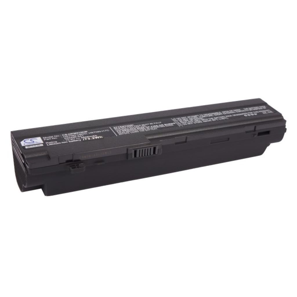 Batteries Remplace HSTNN-I17C