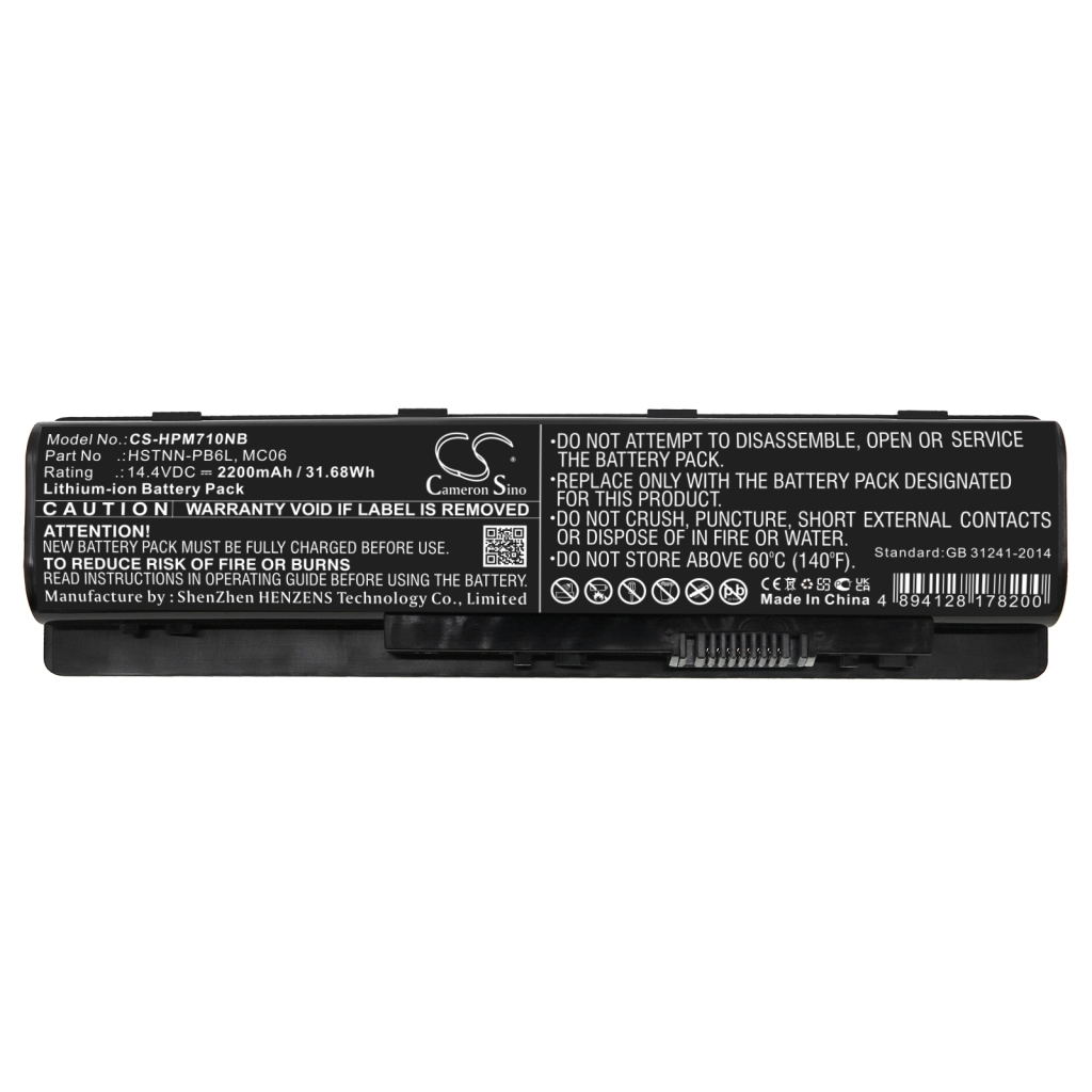 Batteries Remplace HSTNN-PB6R