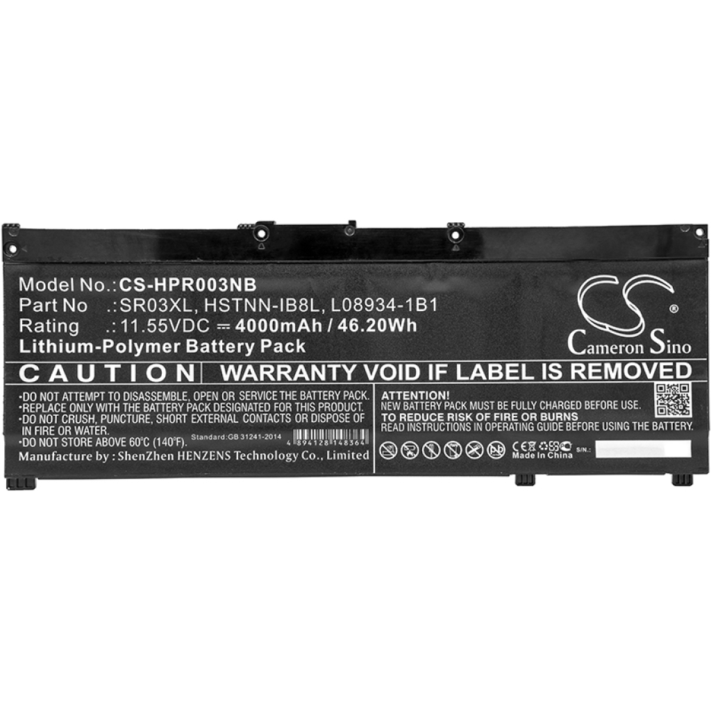 Batterie pour ordinateur portable HP CS-HPR003NB