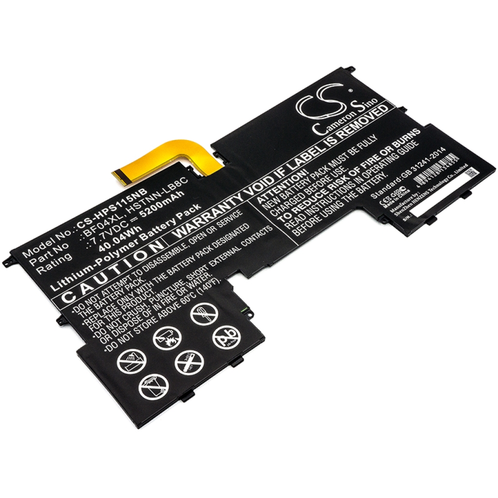 Batterie pour ordinateur portable HP CS-HPS115NB