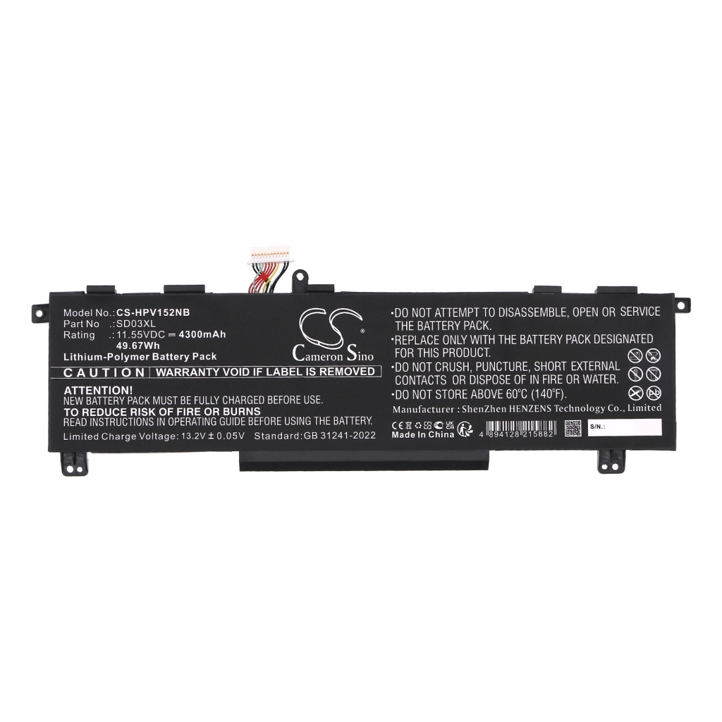 Batterie pour ordinateur portable HP CS-HPV152NB