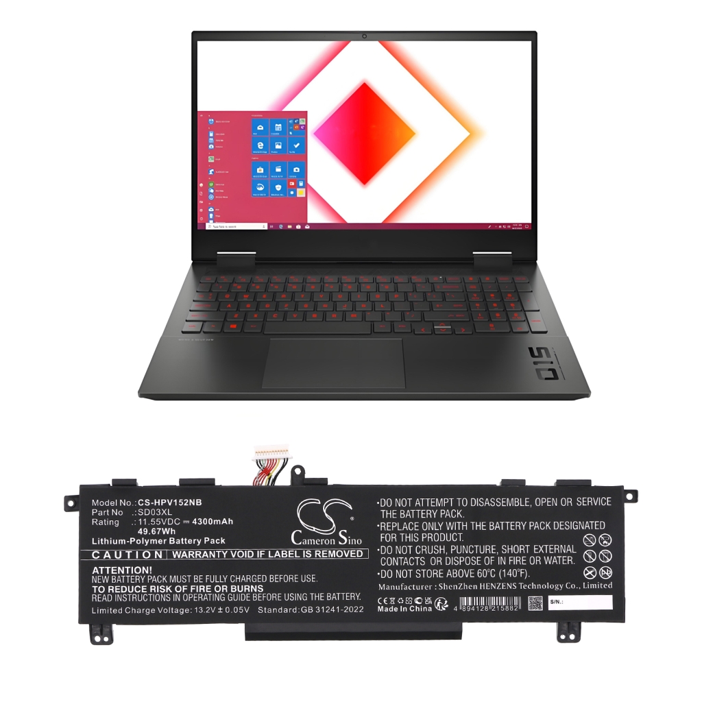Batterie pour ordinateur portable HP CS-HPV152NB