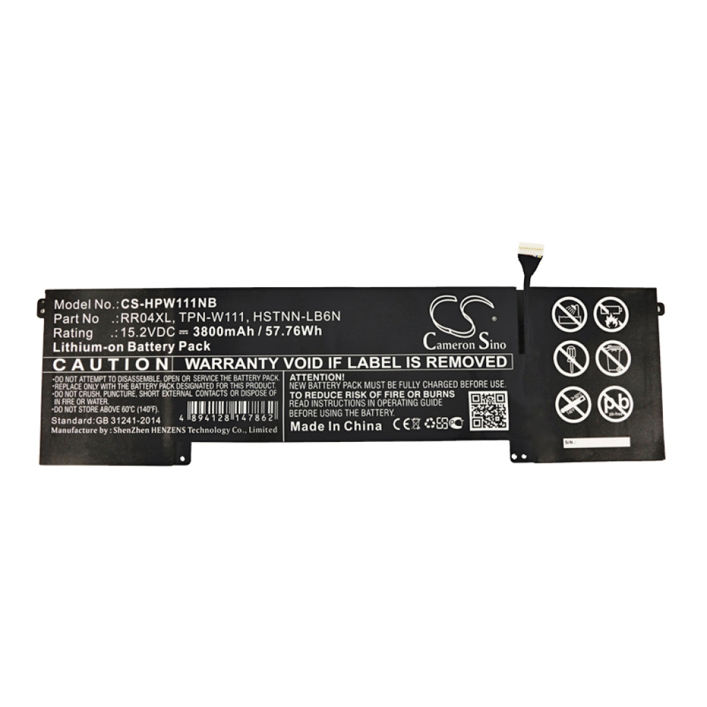 Notebook battery HP Omen 15