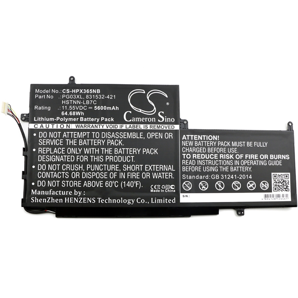 Notebook battery HP Gaming Pavilion 15-dk0042TX