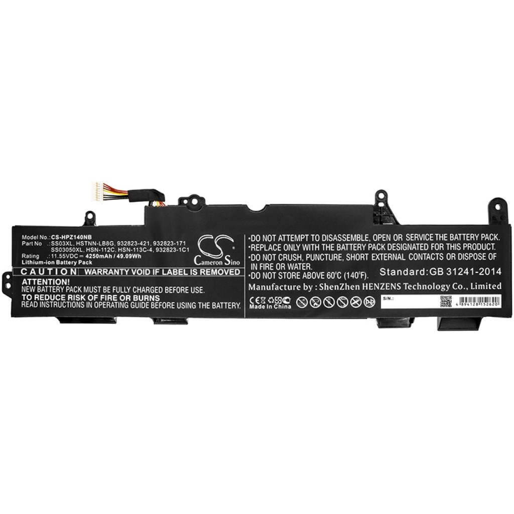 Batterie pour ordinateur portable HP CS-HPZ140NB