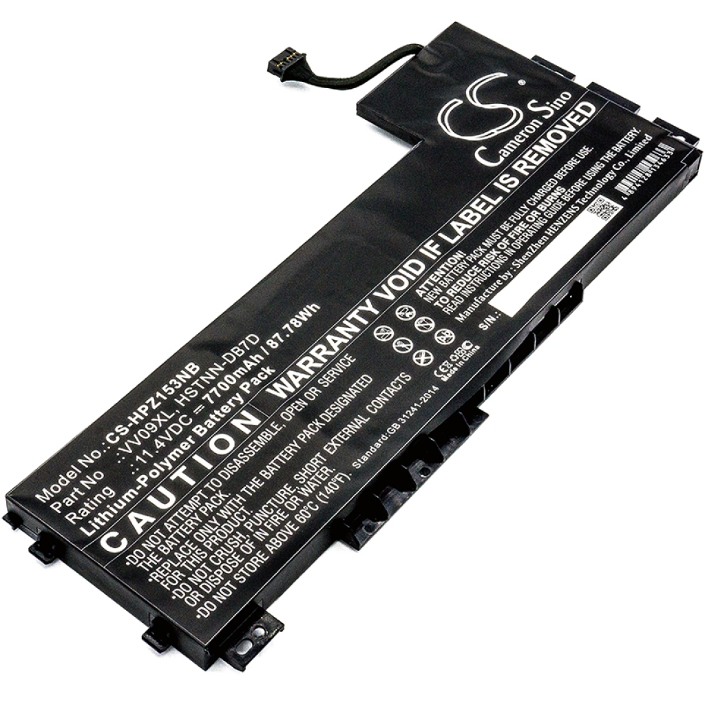 HP ZBook 15 G3 V2D00AW