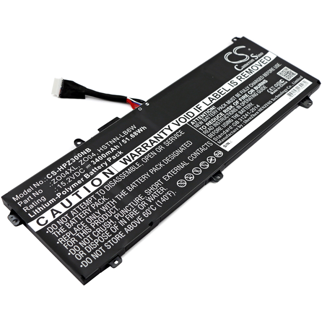 HP ZBook Studio G3(T7W01EA)