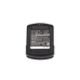 Étiquette CS-HRC250PW 14,4V 3000mAh 43,20Wh Li-ion