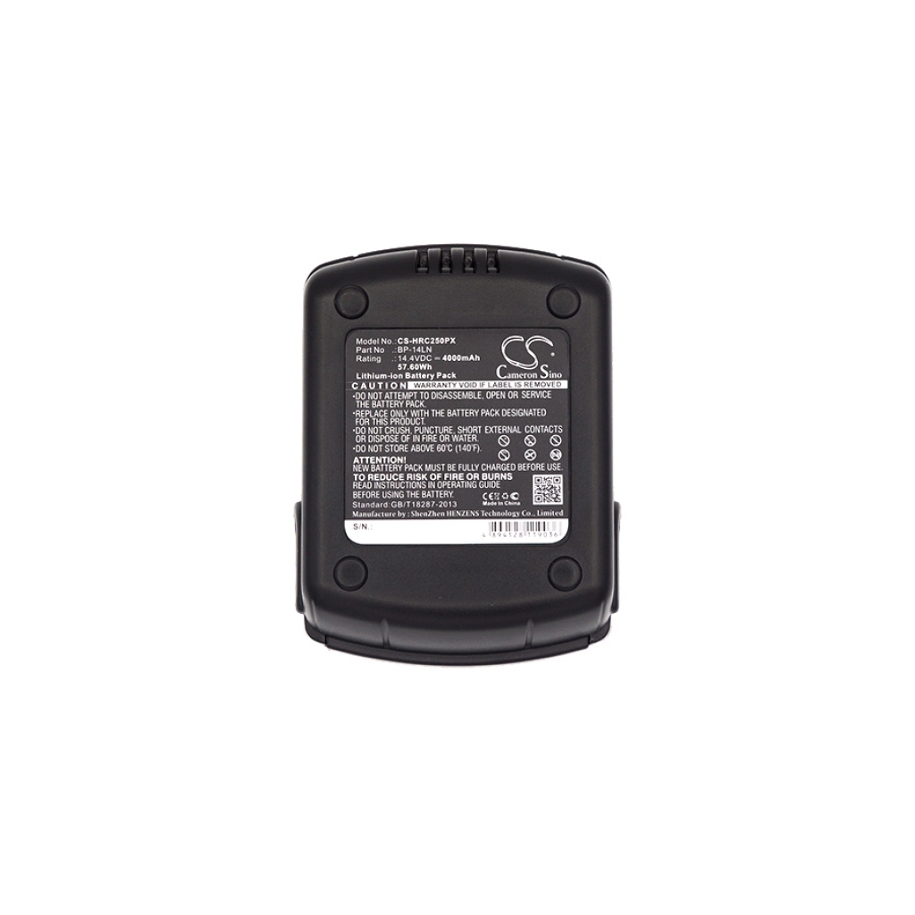 Batterie compatible avec Izumi CS-HRC250PX