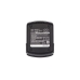 Batterie compatible avec Izumi CS-HRC250PX