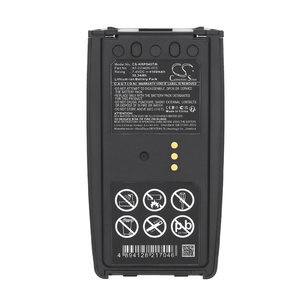 Batterie radio bidirectionnelle Harris CS-HRP540TW