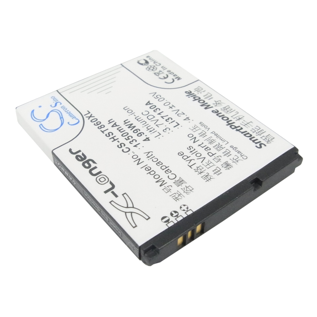 Batterie compatible avec Hisense CS-HST860XL