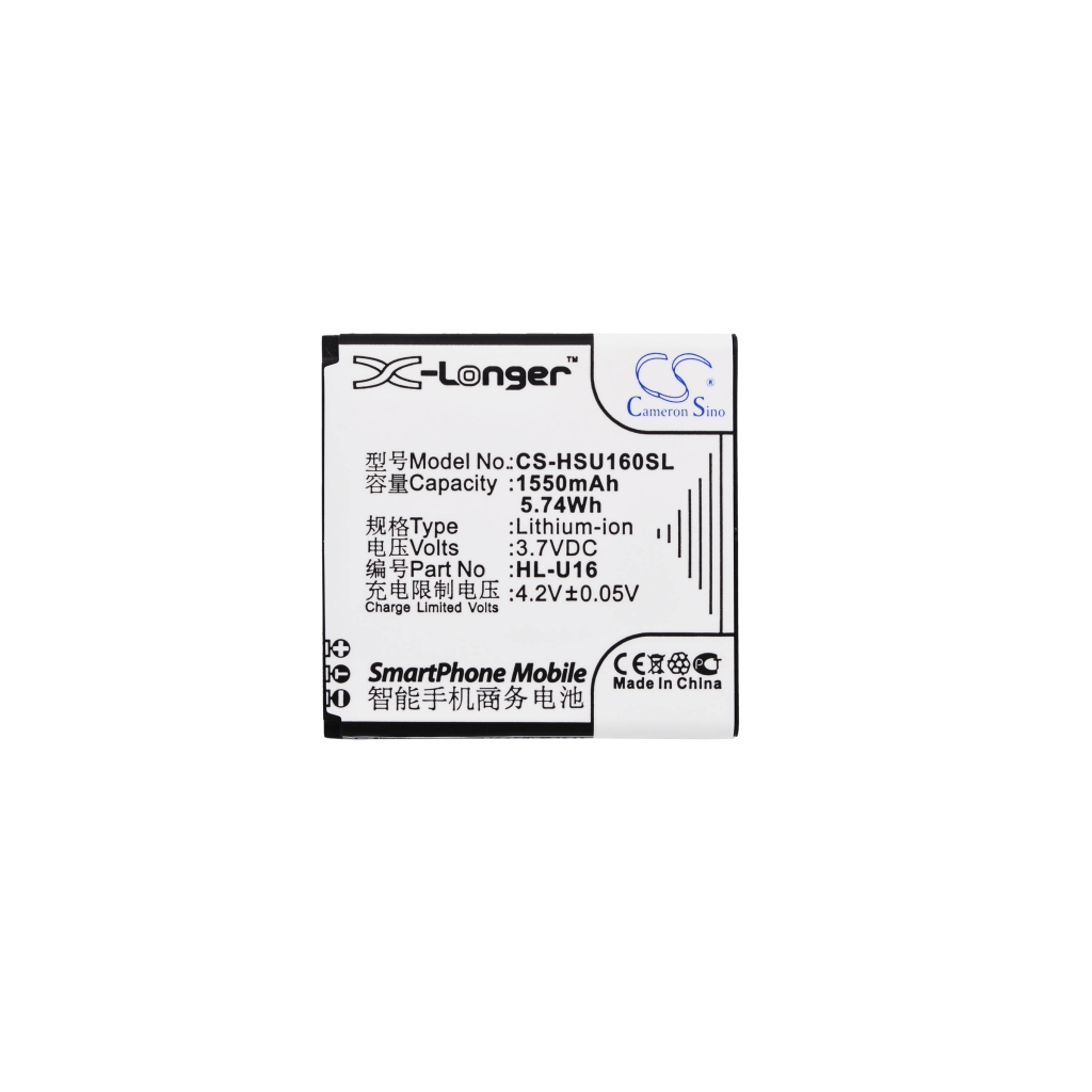 Batterie compatible avec HOSIN CS-HSU160SL