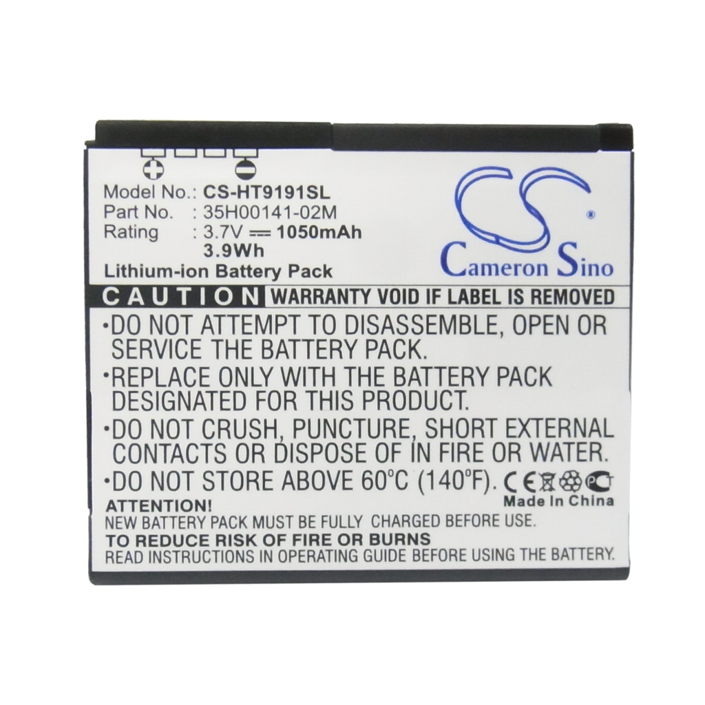 Mobile Phone Battery HTC PD98120