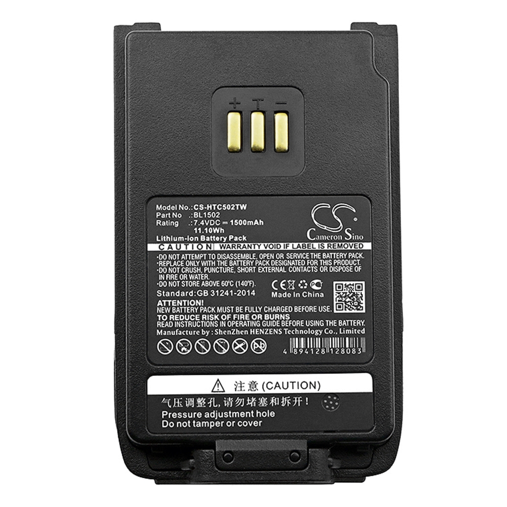 HYT PD665