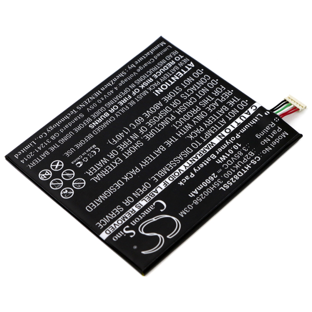 Mobile Phone Battery HTC Desire 825
