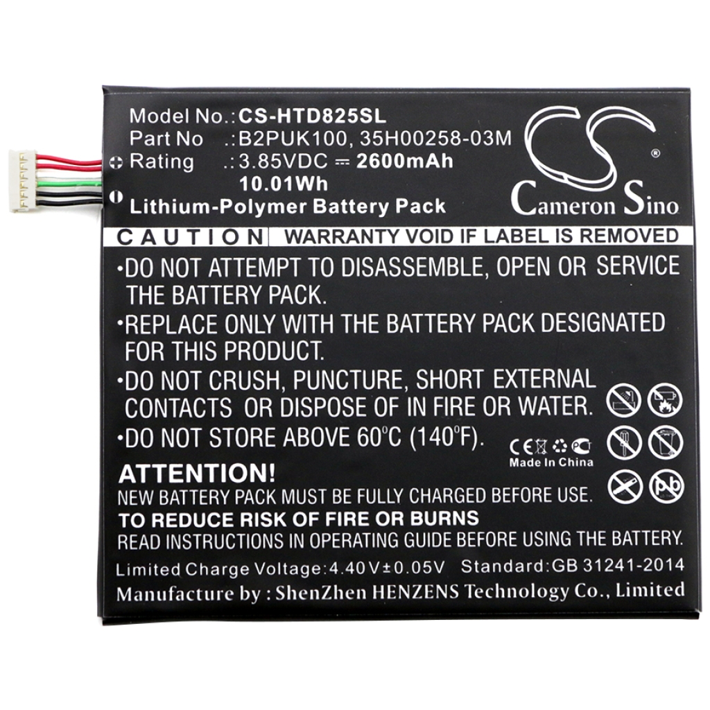 Mobile Phone Battery HTC Desire 825