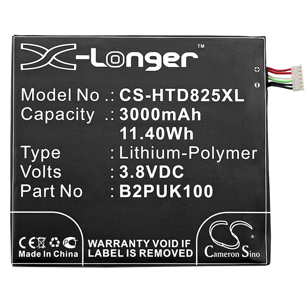 Mobile Phone Battery HTC Desire 825