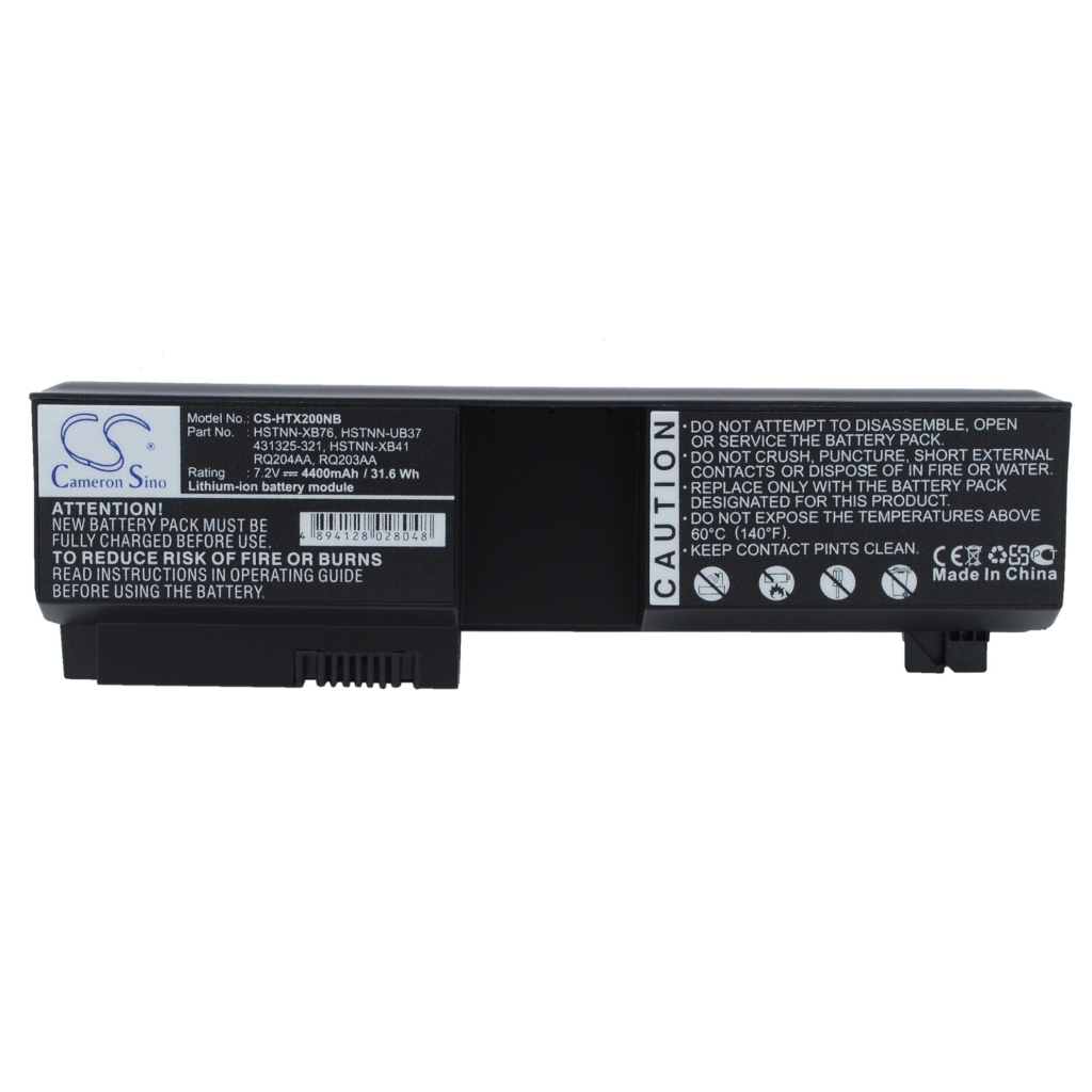 Notebook battery HP Pavilion tx2501au