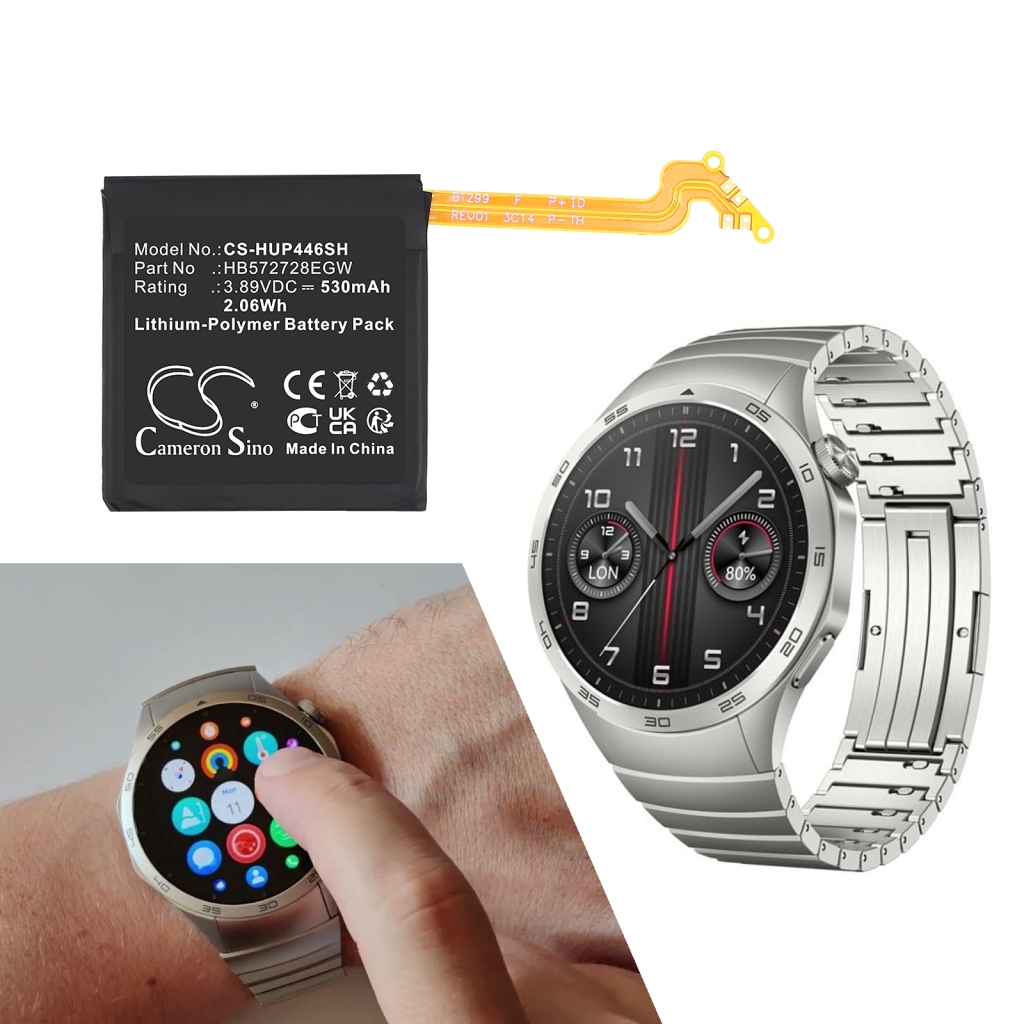 Smartwatch Battery Huawei CS-HUP446SH