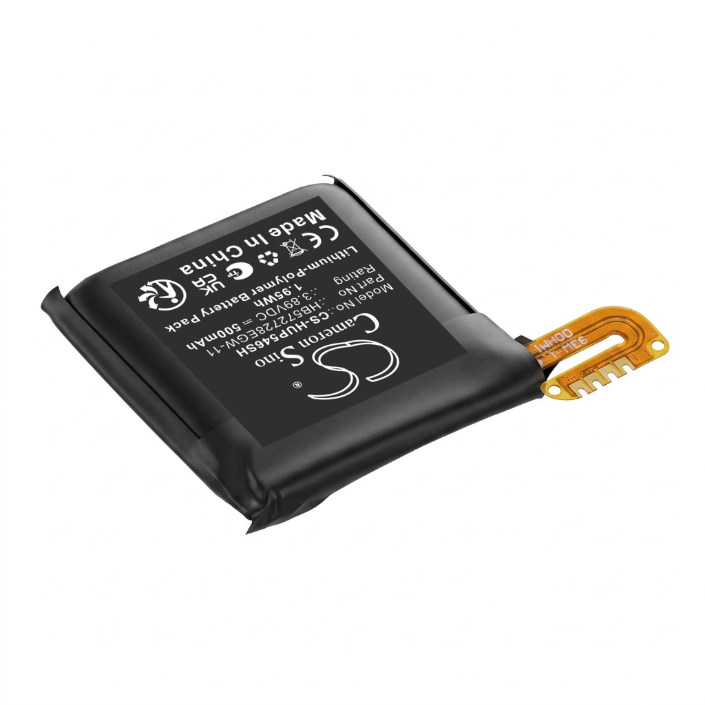 Batterie compatible avec Huawei CS-HUP546SH