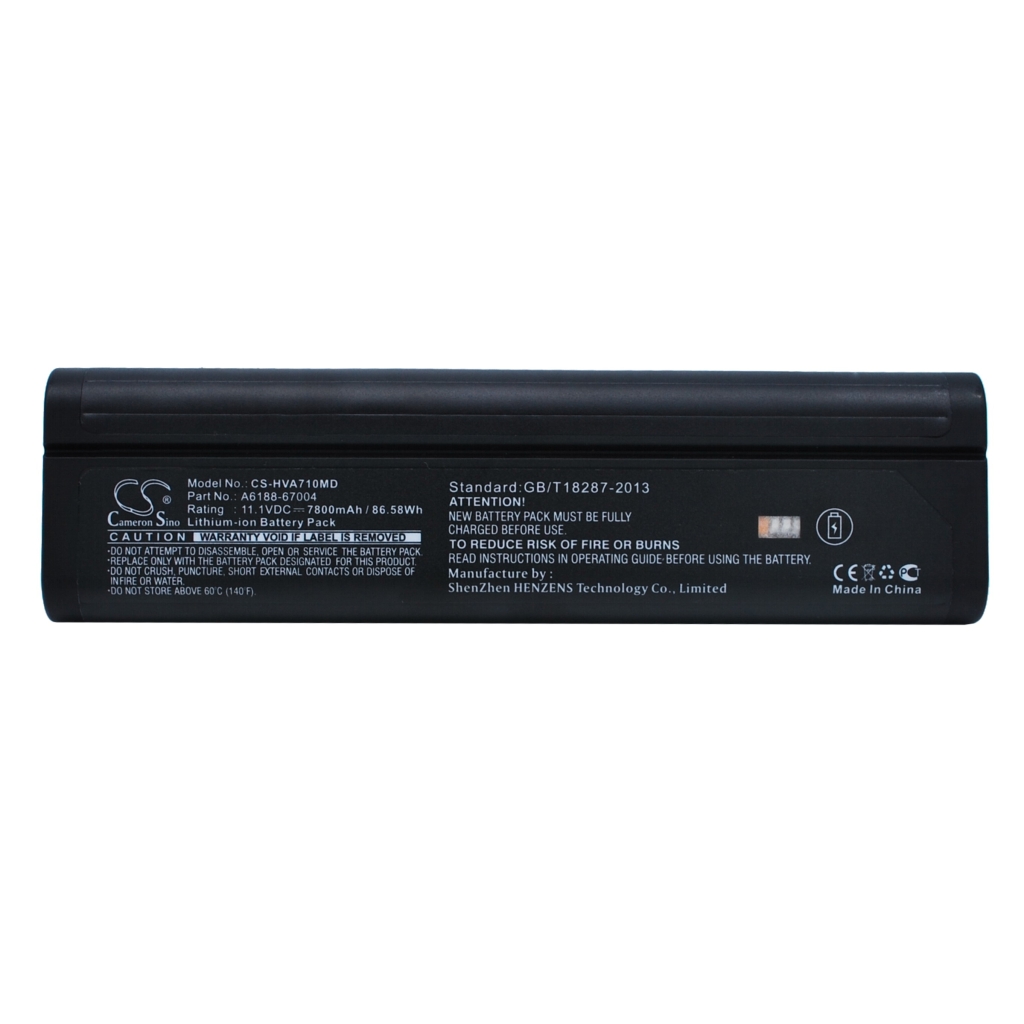 Medical Battery HP CS-HVA710MD