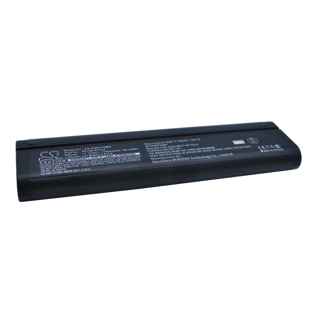 Medical Battery HP CS-HVA710MD