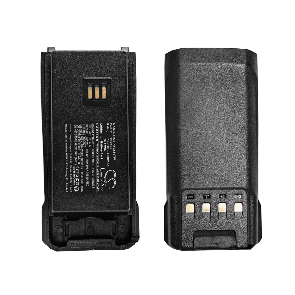 Battery Replaces BL2404