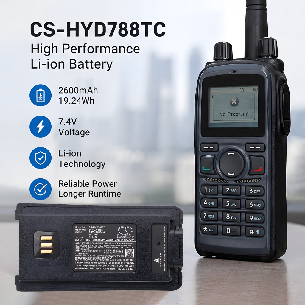 Batterie compatible avec HYT Harris Hytera CS-HYD788TC