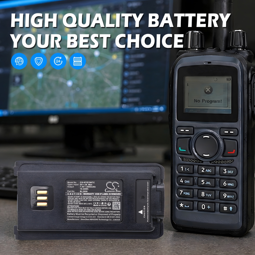 Batterie compatible avec HYT Harris Hytera CS-HYD788TC