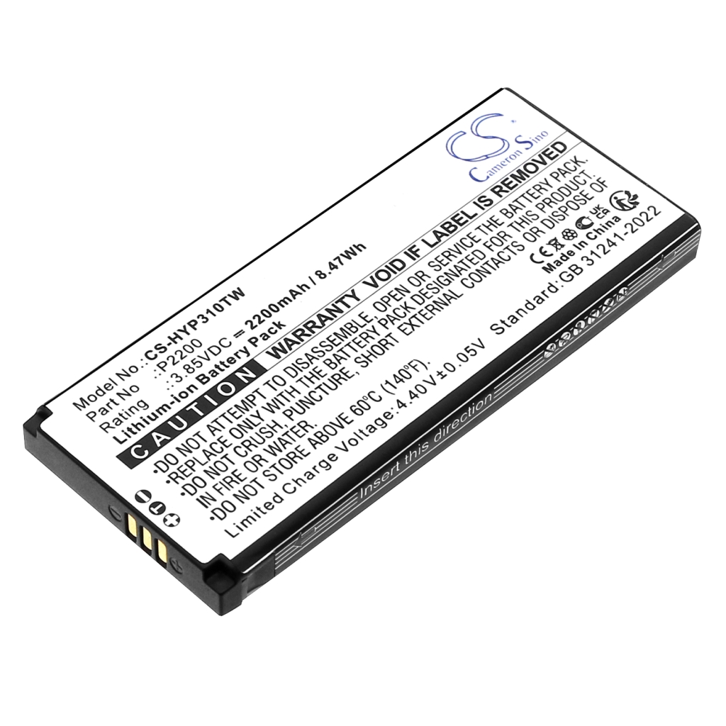 Batterie radio bidirectionnelle Hytera CS-HYP310TW