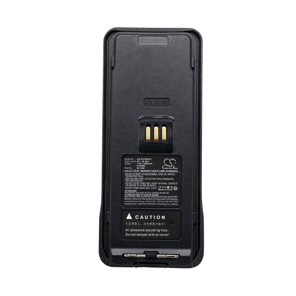 Batterie compatible avec Hytera CS-HYP500TC