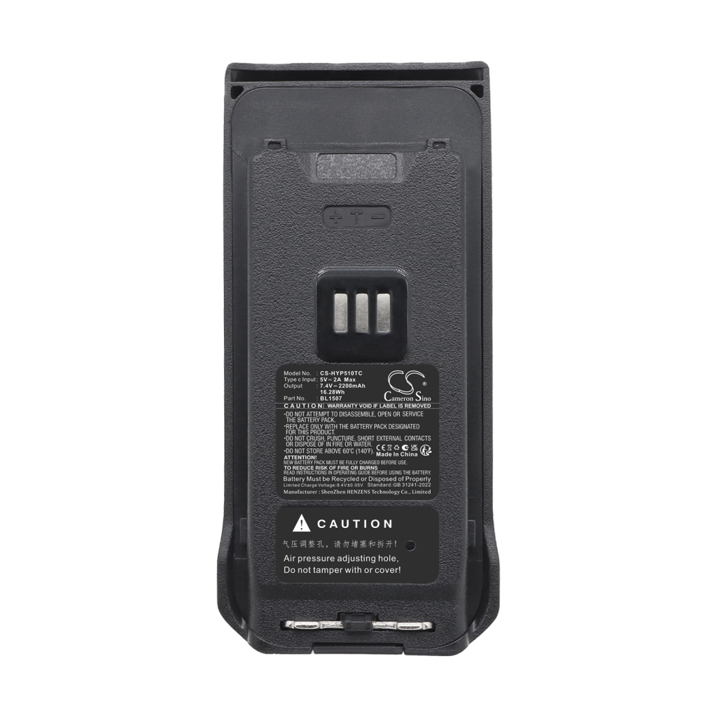 Batterie compatible avec Hytera CS-HYP510TC