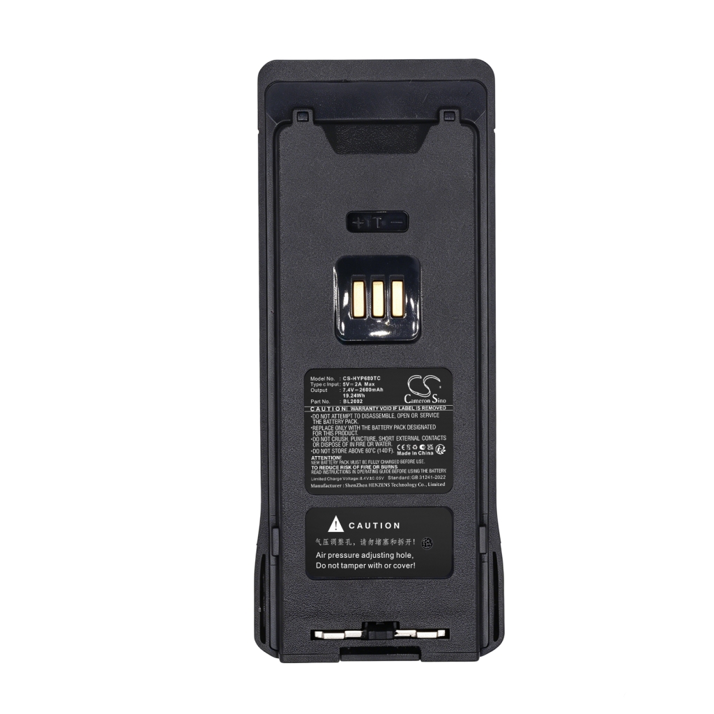 Batterie compatible avec Hytera CS-HYP680TC