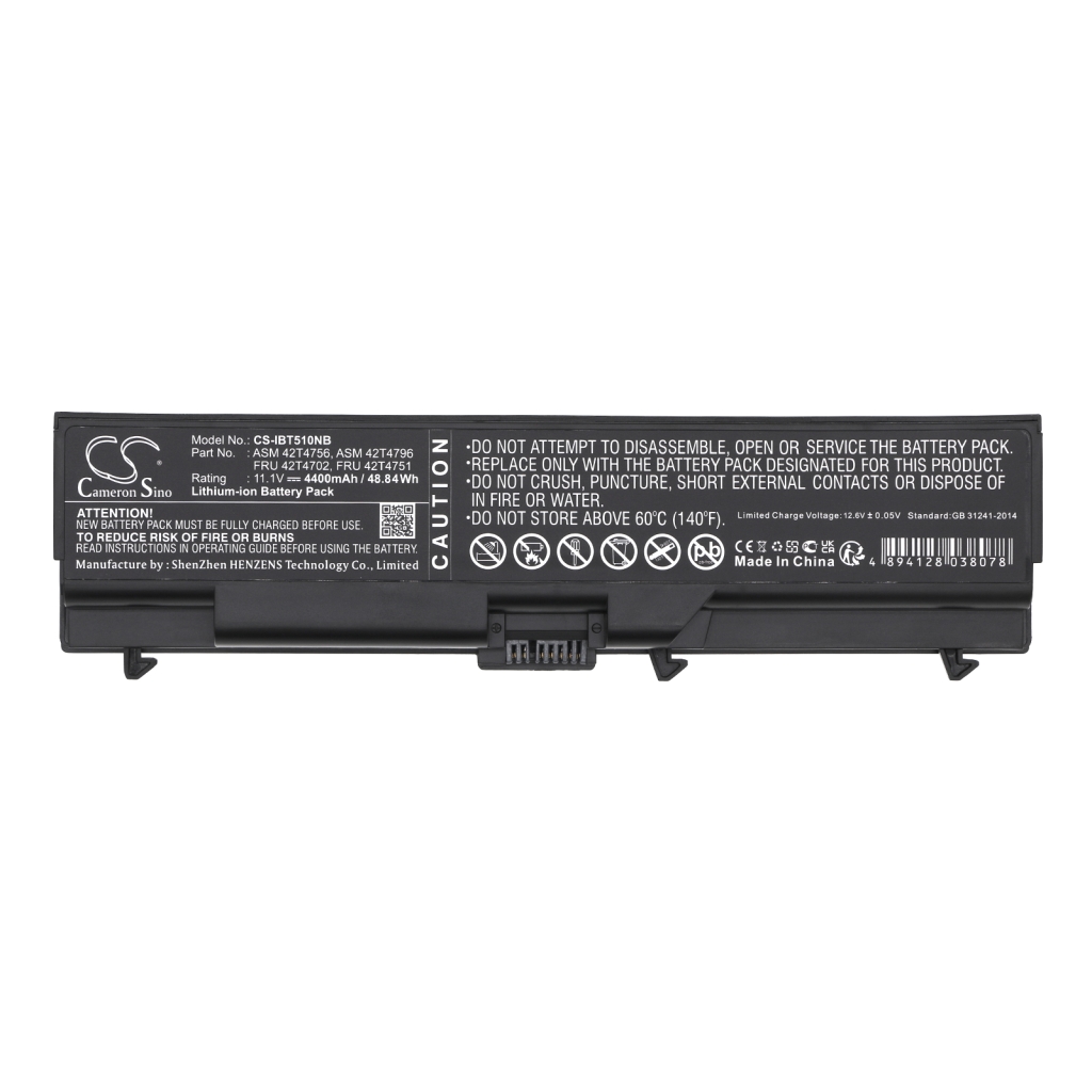 Battery Replaces 42T4927