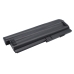 Battery Replaces FRU 42T6467