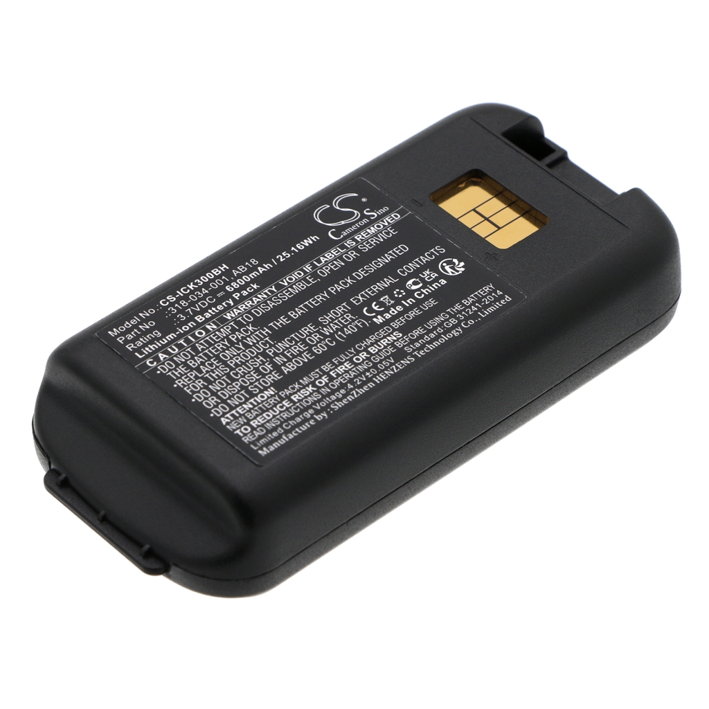 Battery Replaces 318-034-001
