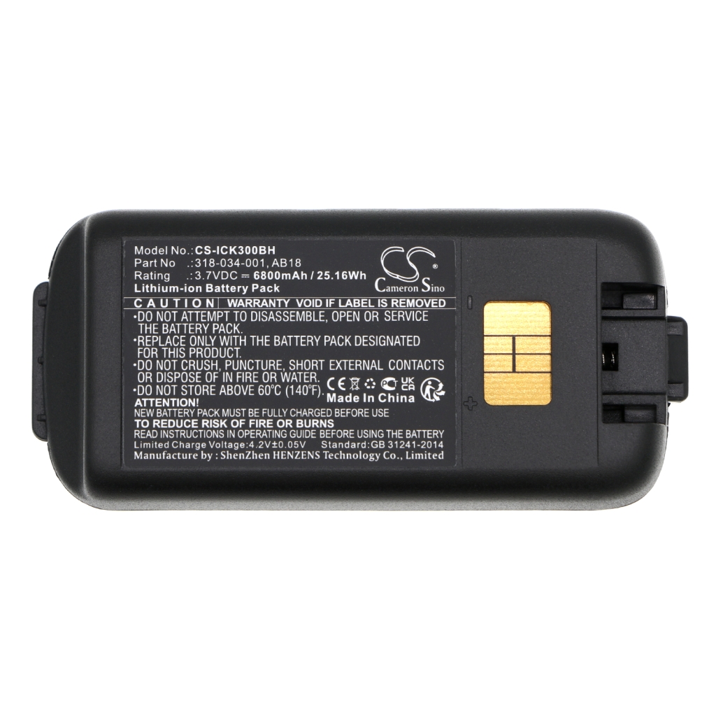 Battery Replaces 318-034-001