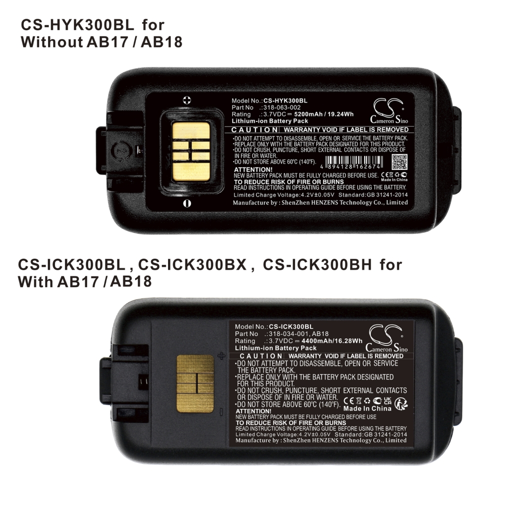 Code à barres, Scanner Batterie du scanner Intermec CK3C