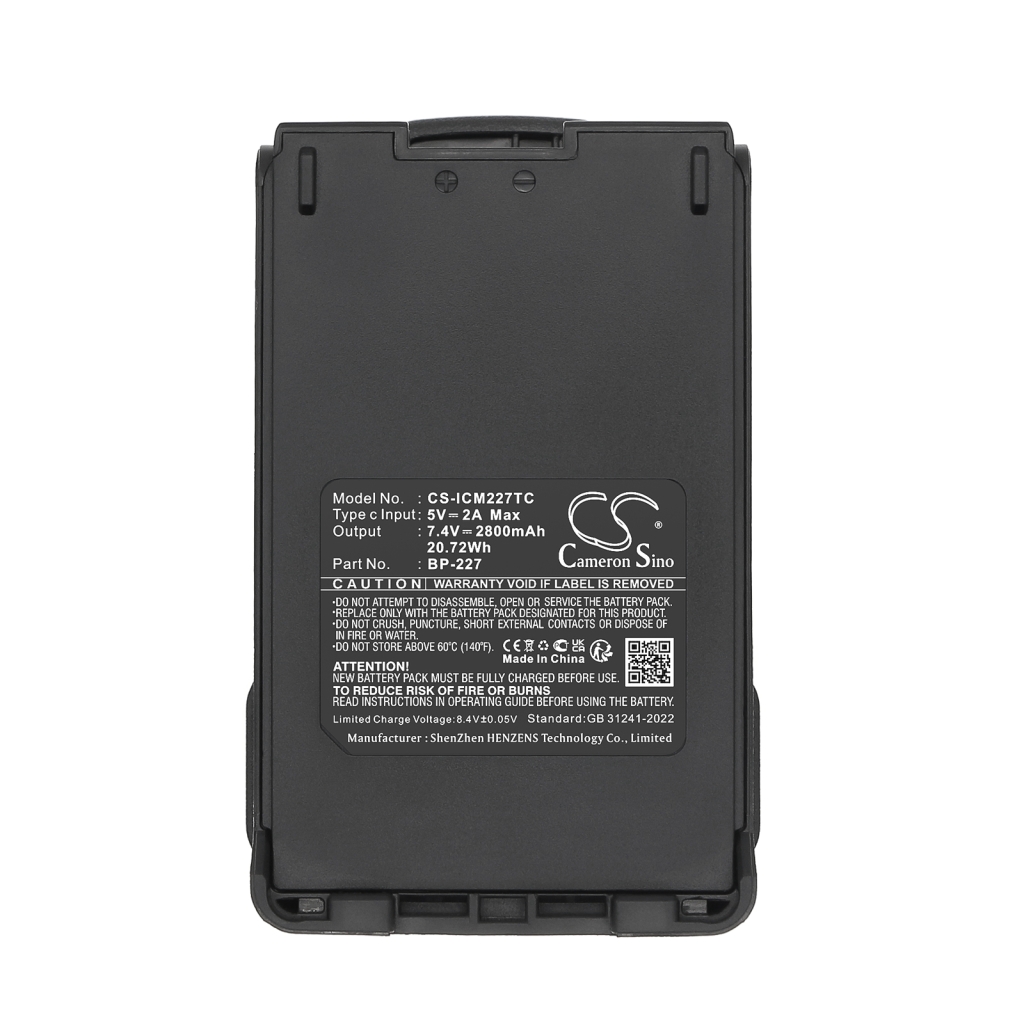 Batterie radio bidirectionnelle Icom CS-ICM227TC