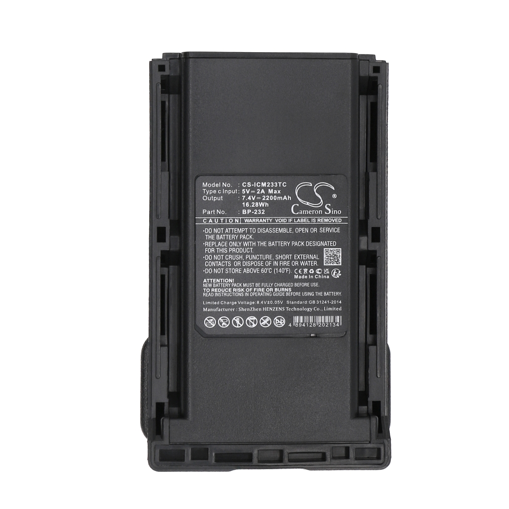 Battery Replaces BP-230N